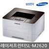 삼성 M2620